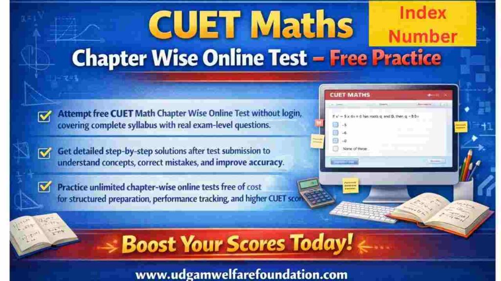 CUET Maths Index Numbers Online Test Free