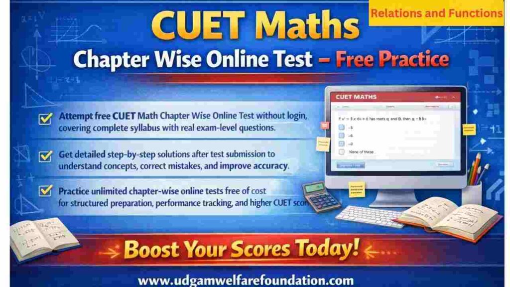 CUET Maths Relations And Functions Online Test