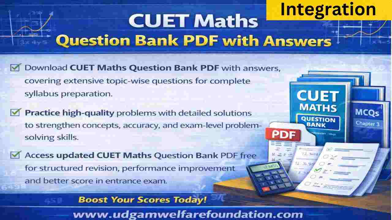 CUET Integration Question Bank PDF With Solution