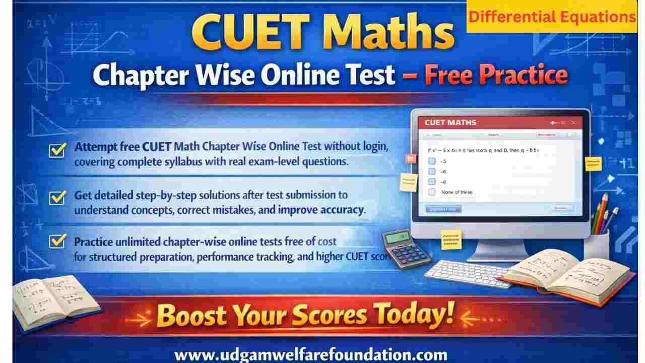 CUET Maths Differential Equations Online Test