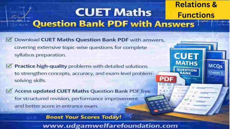 CUET Maths Relations And Functions Question Bank PDF With Solution ...