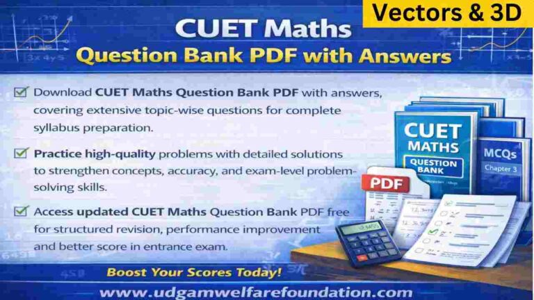 CUET Vectors And 3D Question Bank PDF With Solution - Udgam Welfare ...