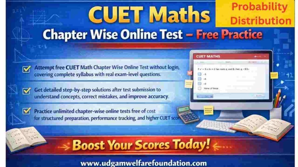 CUET Probability Distributions Online Test Free