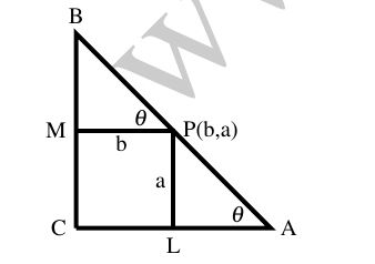 Class 12 Maths Solution