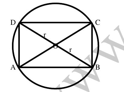 Class 12 Maths Solution