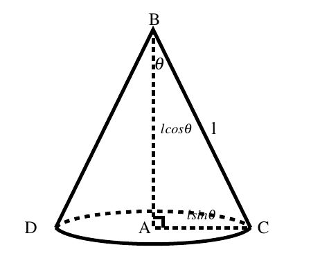 Class 12 Maths Solution